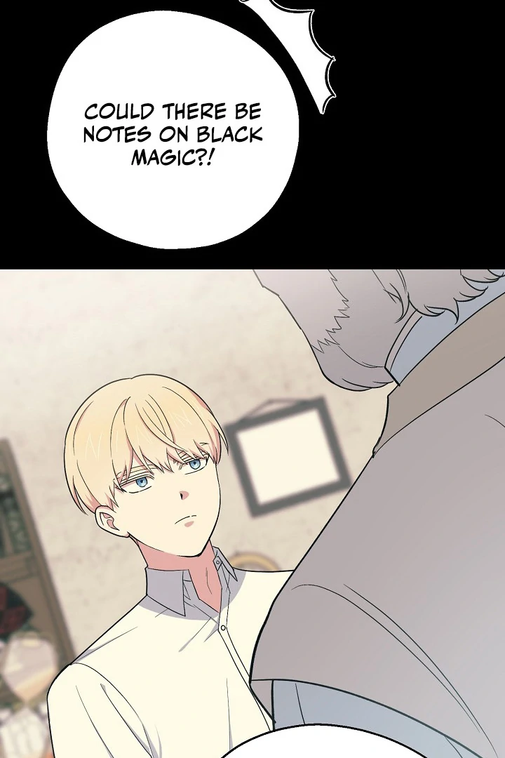 The Atmosphere of the Novel is in Crisis - Chapter 15 Page 79