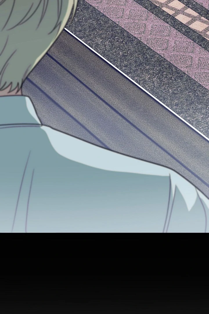 The Atmosphere of the Novel is in Crisis - Chapter 15 Page 83