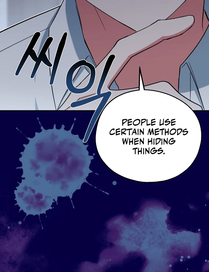 The Atmosphere of the Novel is in Crisis - Chapter 15 Page 85