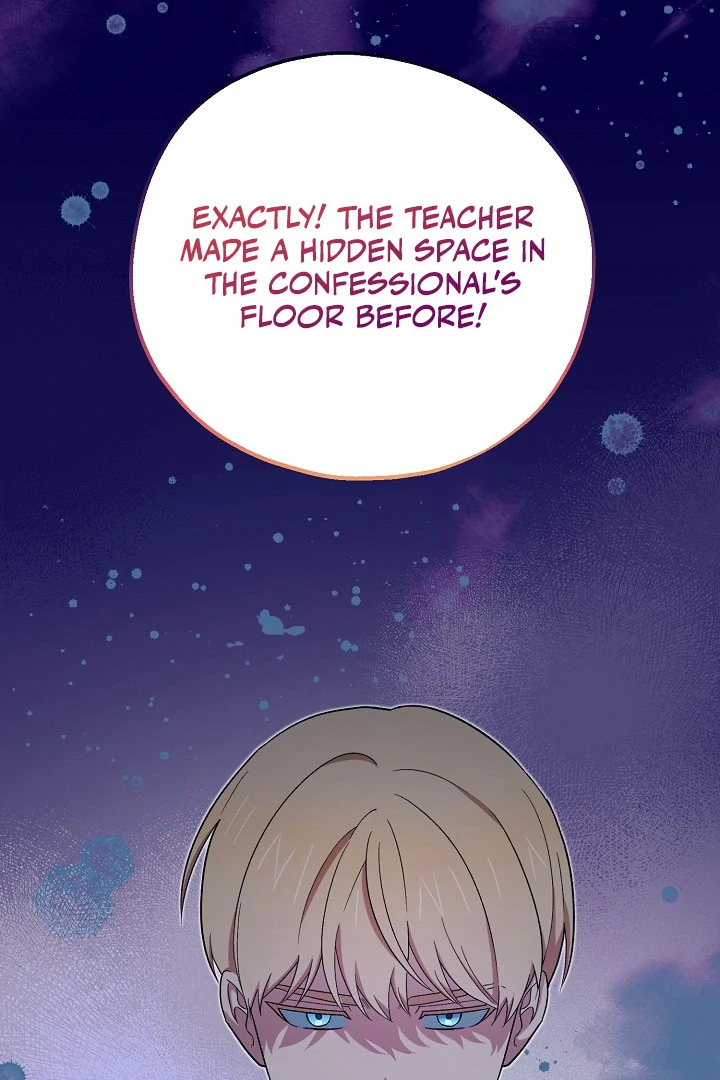 The Atmosphere of the Novel is in Crisis - Chapter 15 Page 86