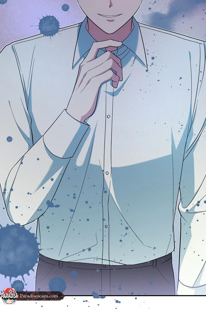 The Atmosphere of the Novel is in Crisis - Chapter 15 Page 87