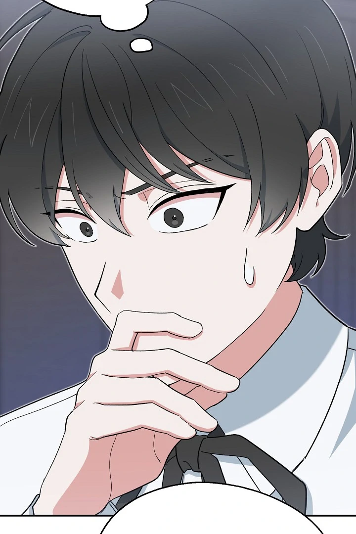The Atmosphere of the Novel is in Crisis - Chapter 15 Page 93