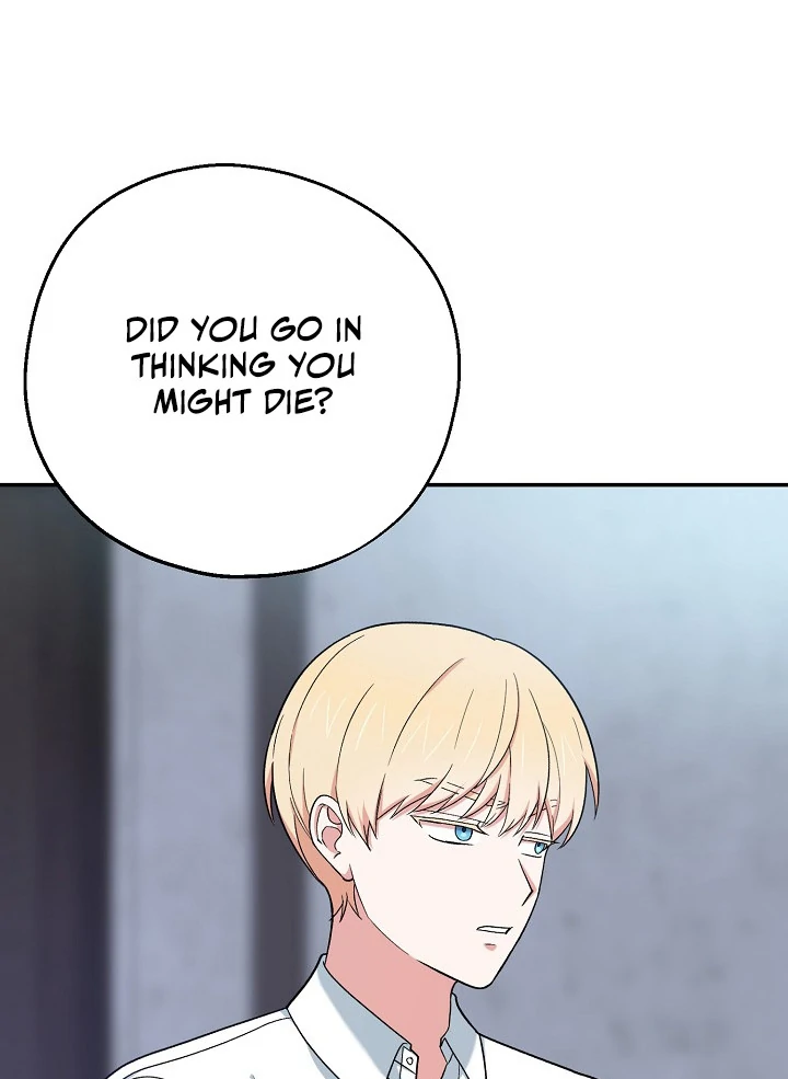 The Atmosphere of the Novel is in Crisis - Chapter 15 Page 98