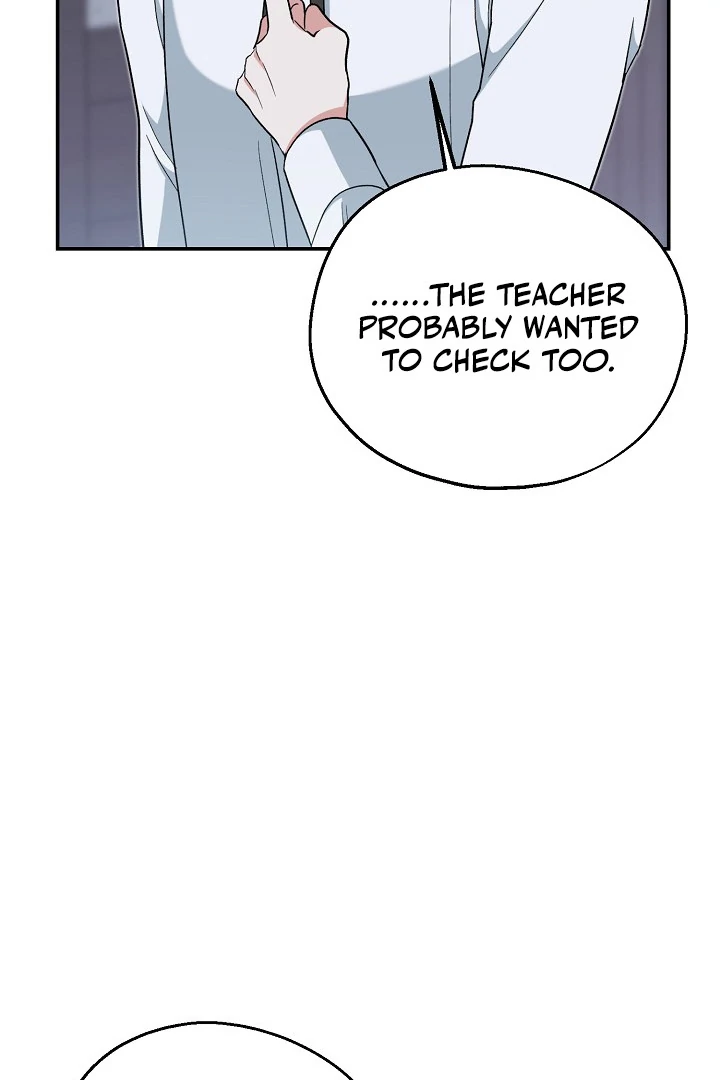 The Atmosphere of the Novel is in Crisis - Chapter 15 Page 101