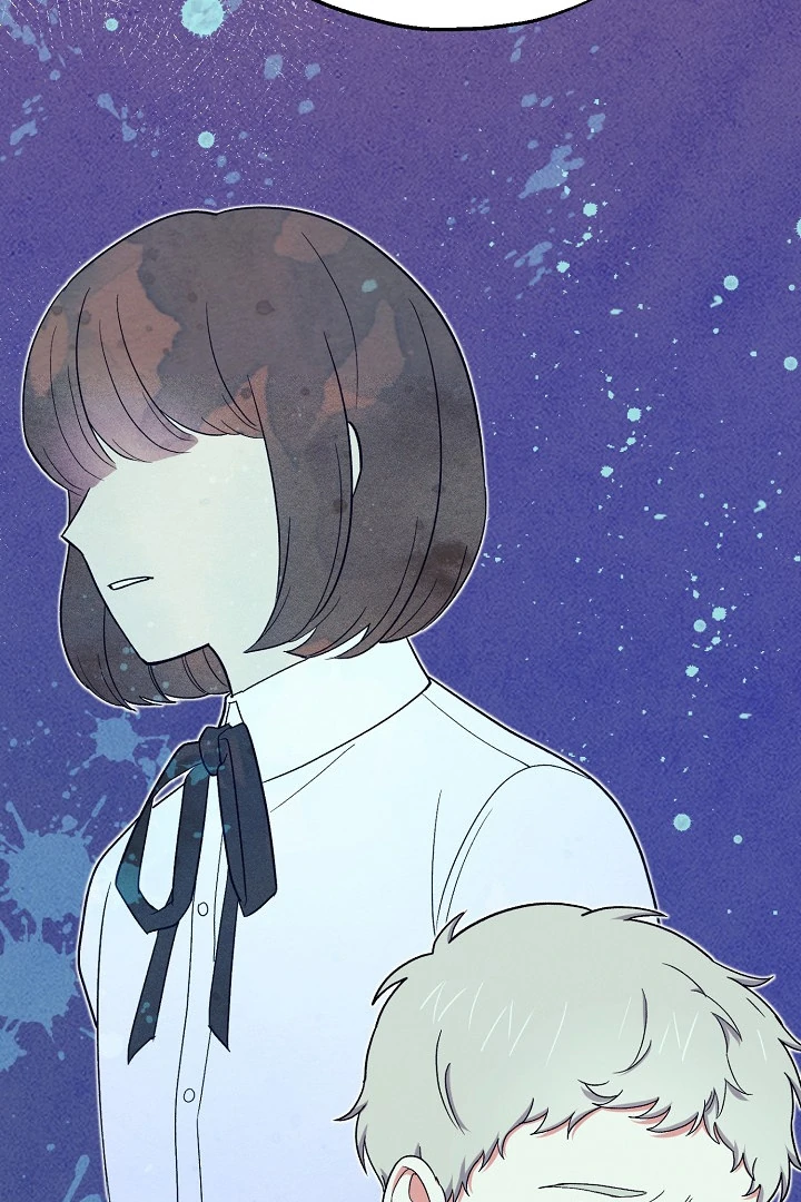 The Atmosphere of the Novel is in Crisis - Chapter 15 Page 104