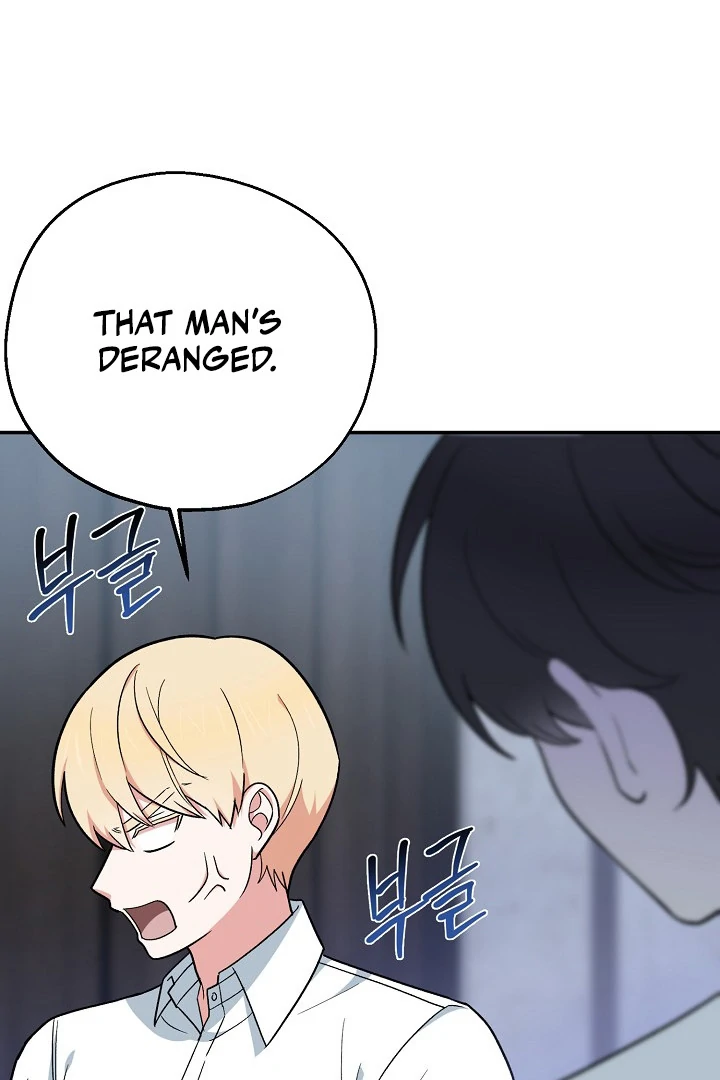 The Atmosphere of the Novel is in Crisis - Chapter 15 Page 107