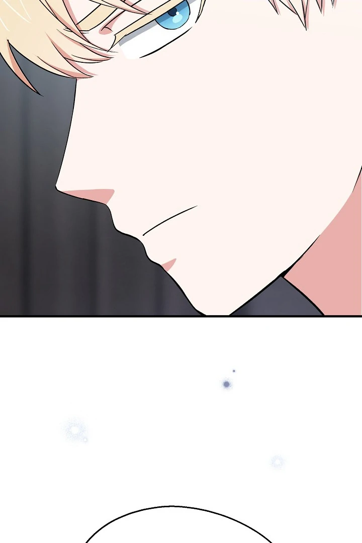 The Atmosphere of the Novel is in Crisis - Chapter 15 Page 109