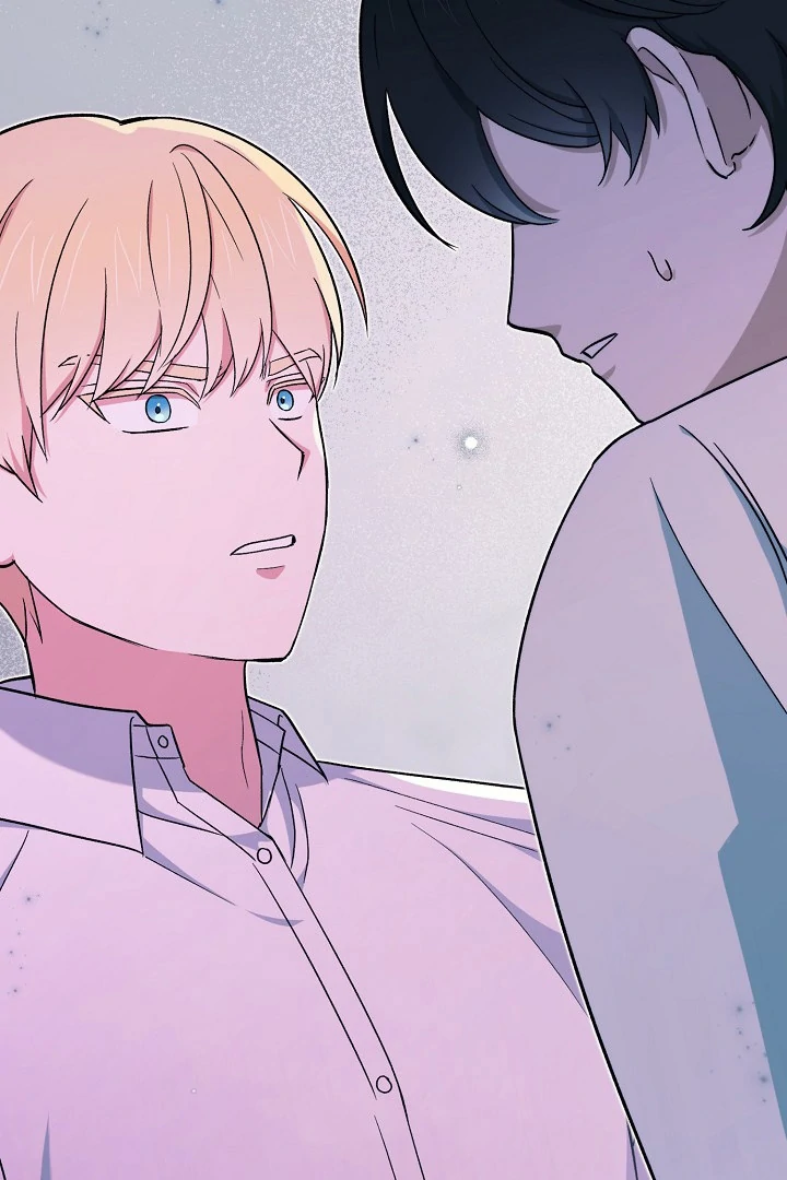 The Atmosphere of the Novel is in Crisis - Chapter 15 Page 116