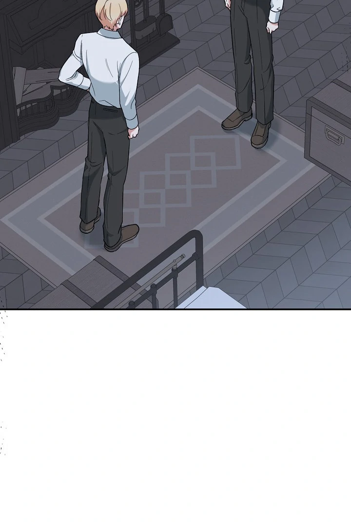 The Atmosphere of the Novel is in Crisis - Chapter 16 Page 4
