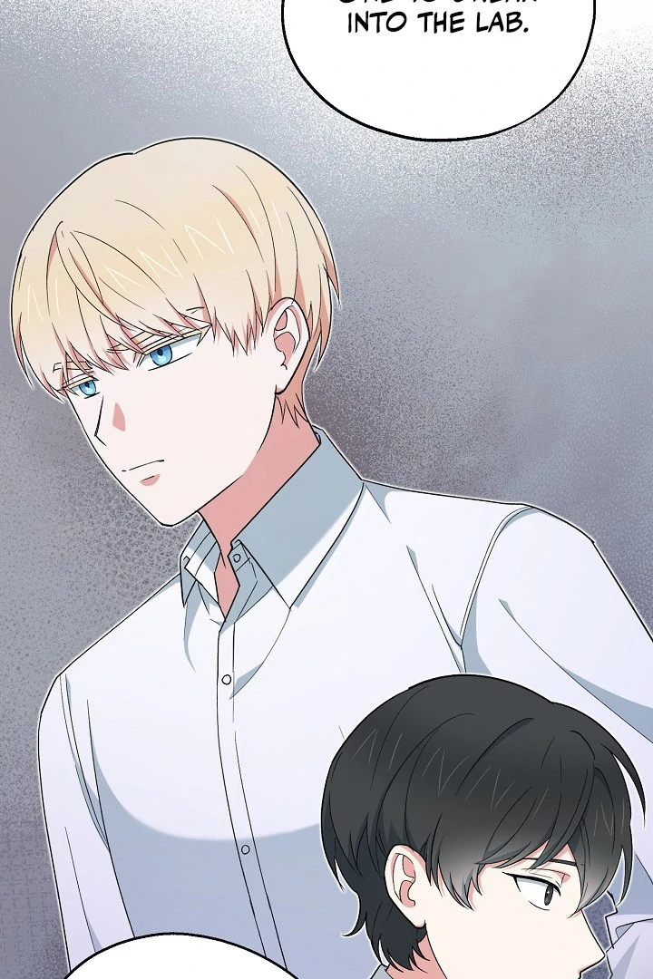 The Atmosphere of the Novel is in Crisis - Chapter 16 Page 7