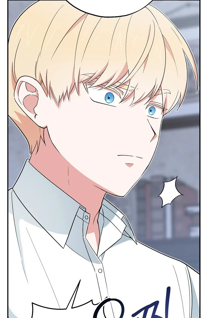 The Atmosphere of the Novel is in Crisis - Chapter 16 Page 13
