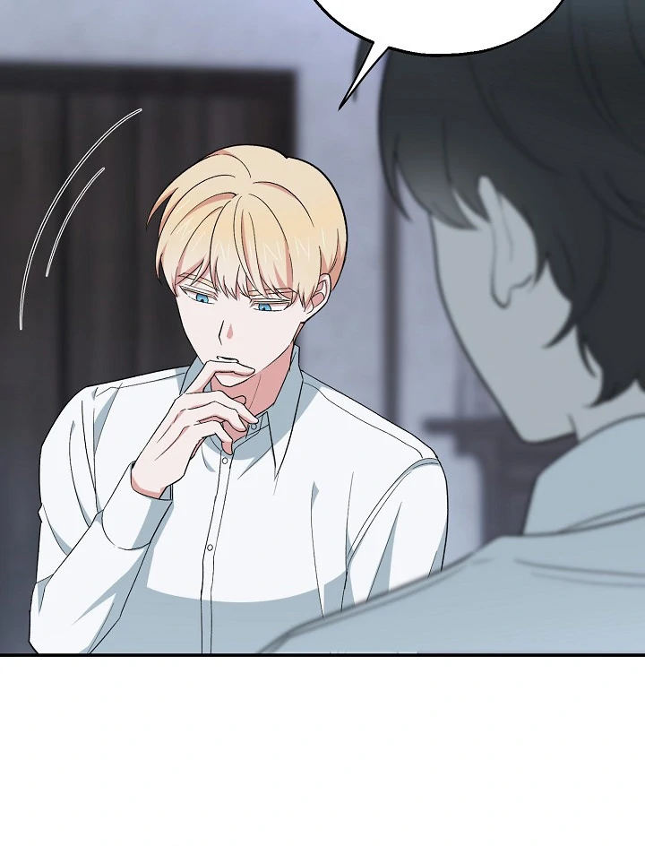 The Atmosphere of the Novel is in Crisis - Chapter 16 Page 15