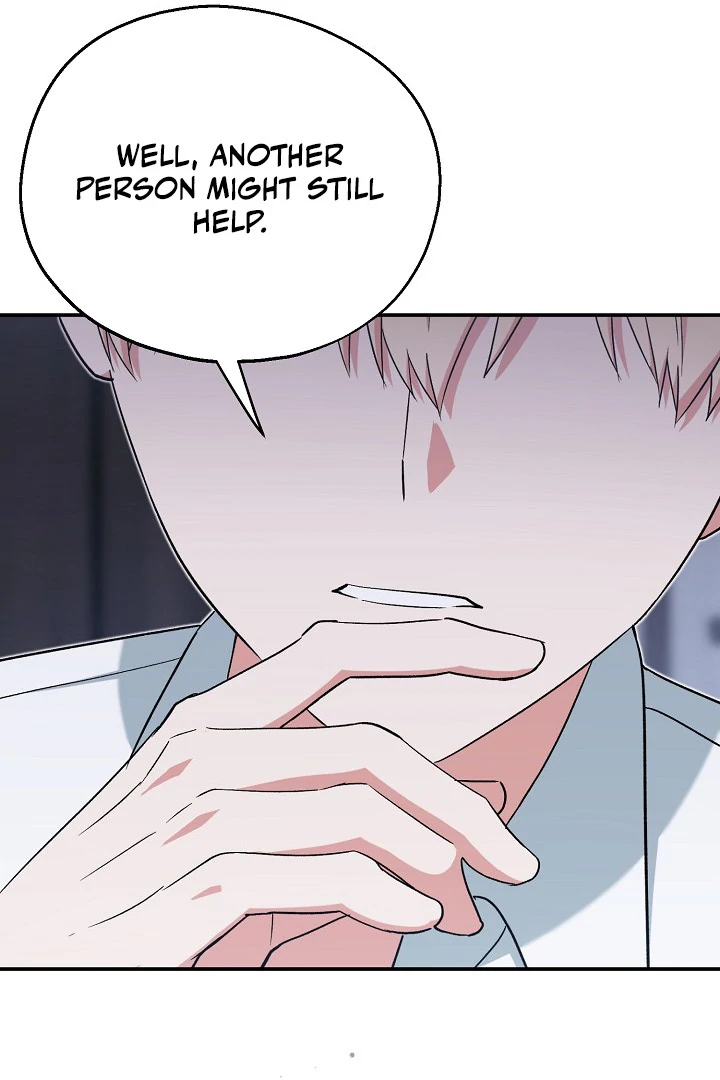 The Atmosphere of the Novel is in Crisis - Chapter 16 Page 16