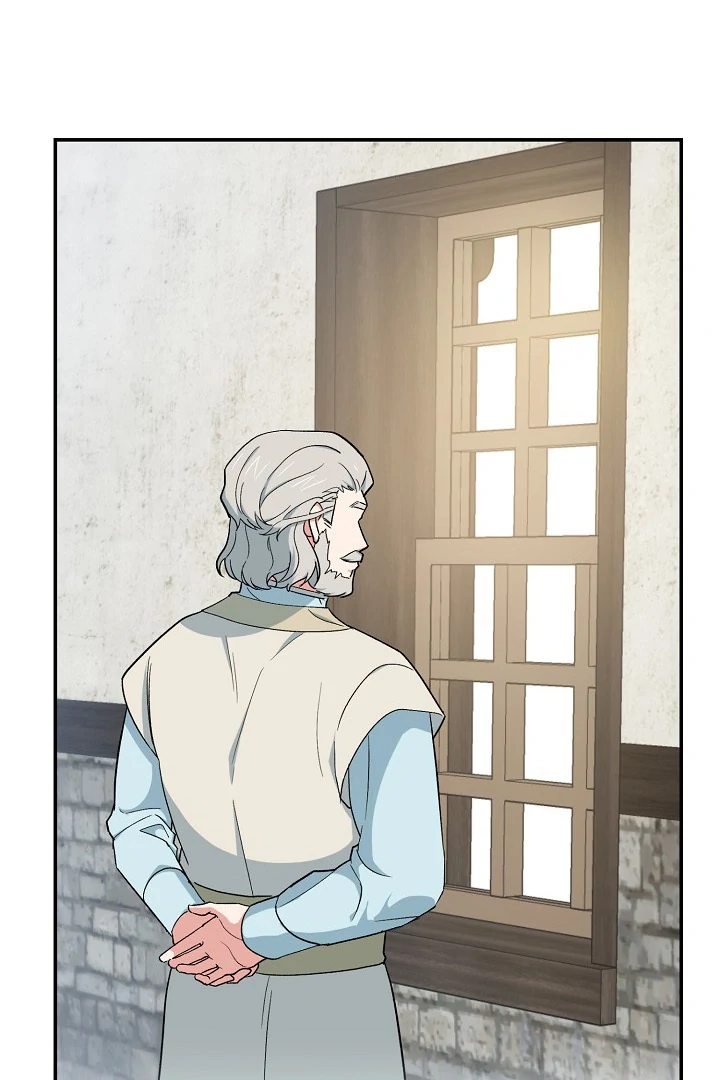 The Atmosphere of the Novel is in Crisis - Chapter 16 Page 26