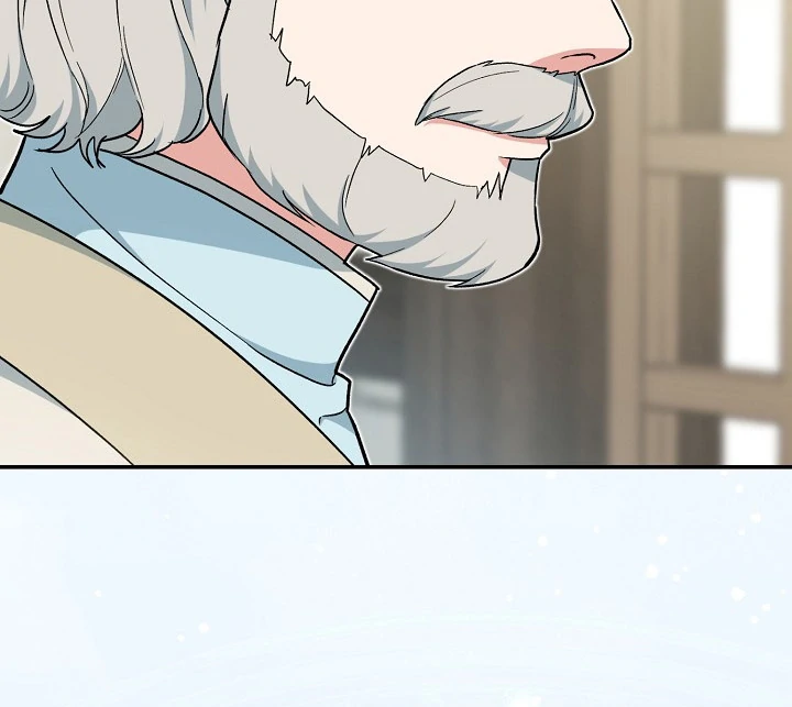 The Atmosphere of the Novel is in Crisis - Chapter 16 Page 28