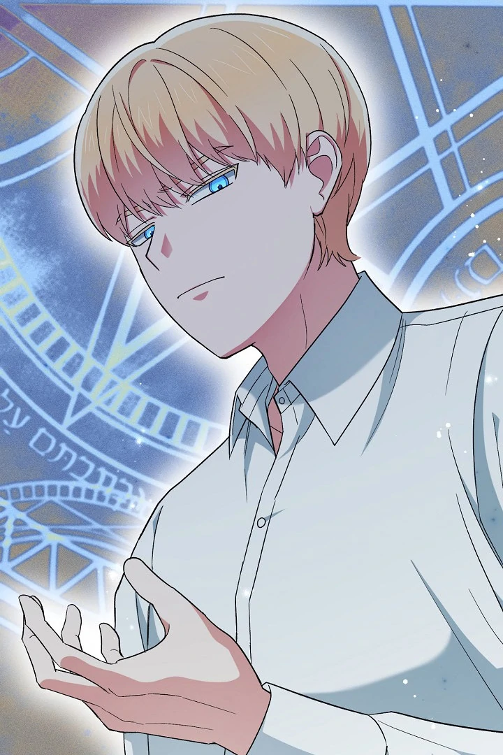 The Atmosphere of the Novel is in Crisis - Chapter 16 Page 30