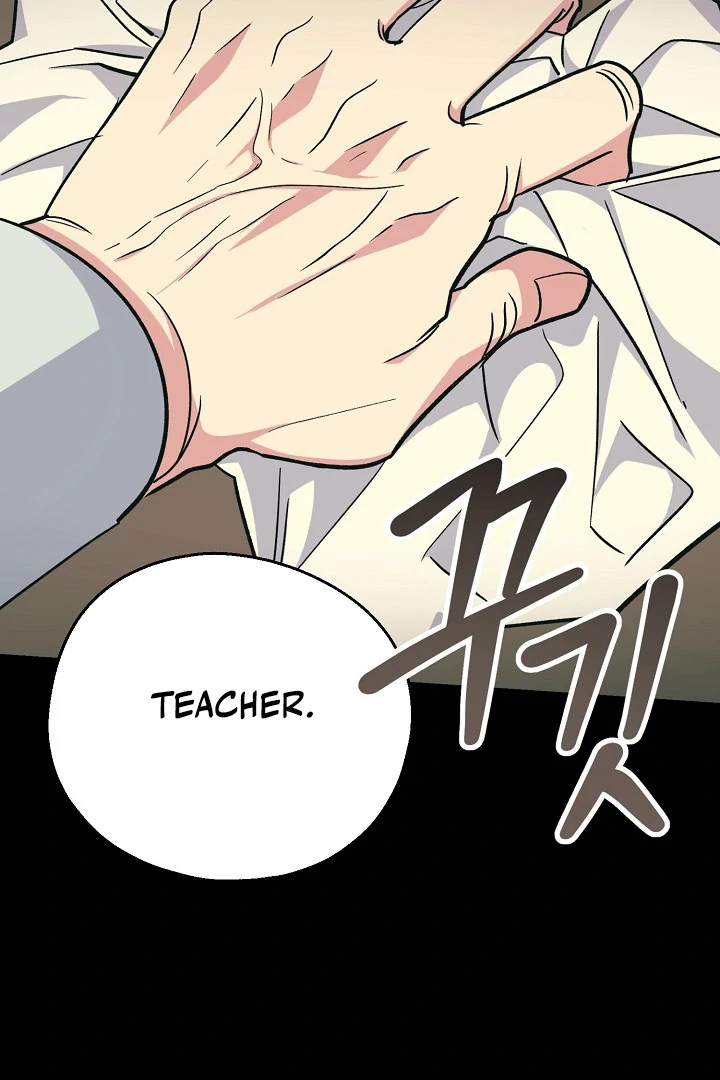 The Atmosphere of the Novel is in Crisis - Chapter 16 Page 38