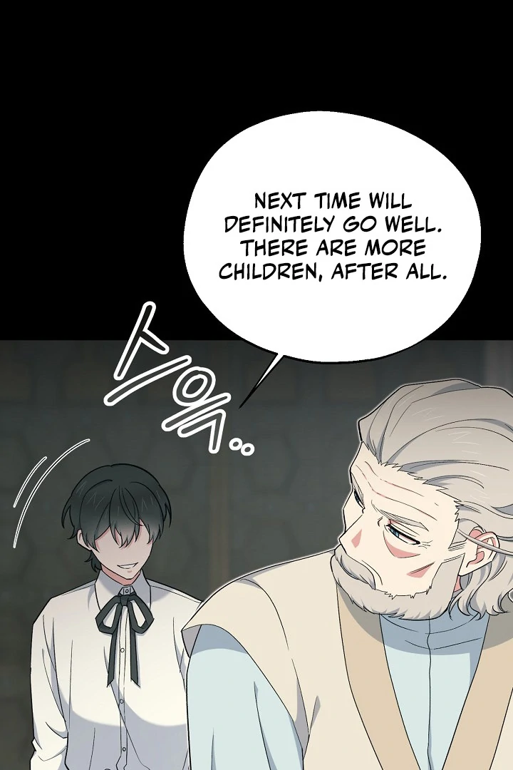 The Atmosphere of the Novel is in Crisis - Chapter 16 Page 39