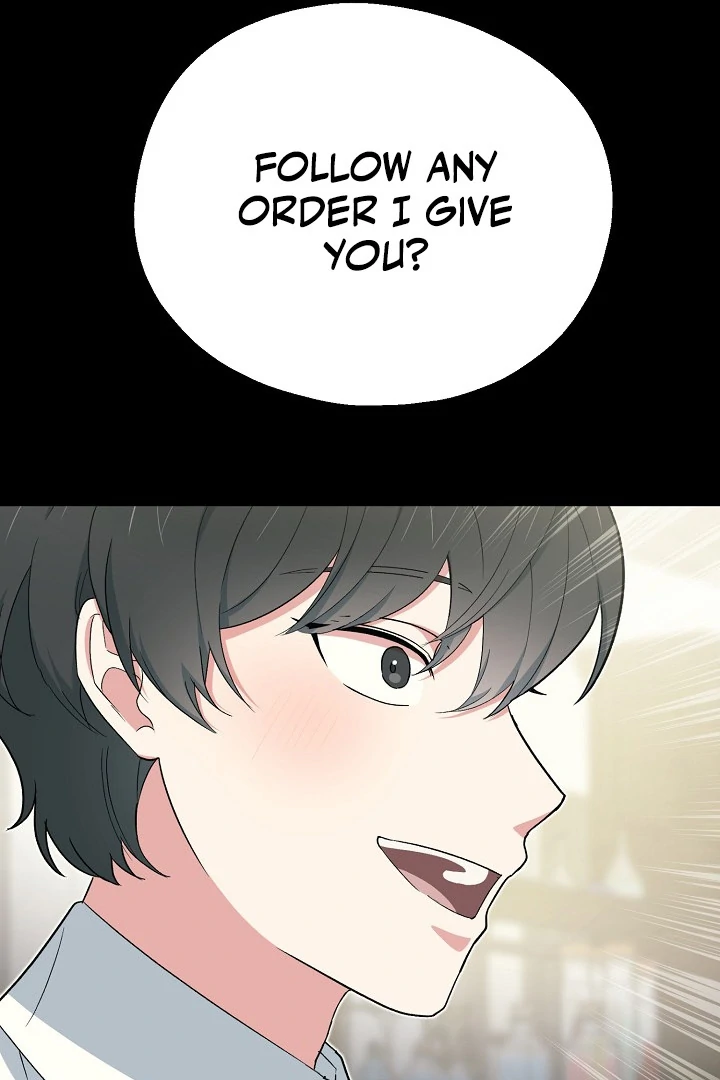 The Atmosphere of the Novel is in Crisis - Chapter 16 Page 44