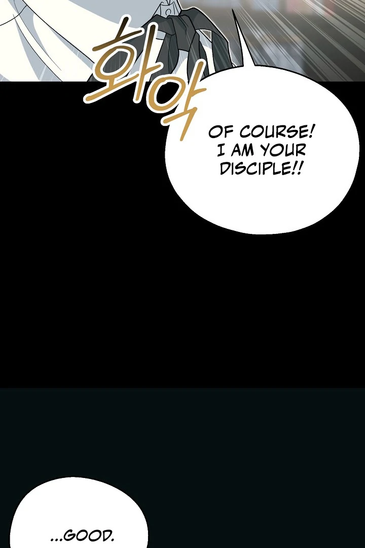 The Atmosphere of the Novel is in Crisis - Chapter 16 Page 45
