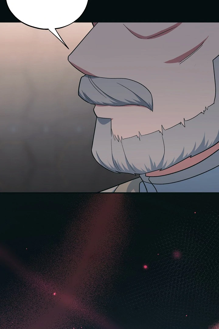 The Atmosphere of the Novel is in Crisis - Chapter 16 Page 46