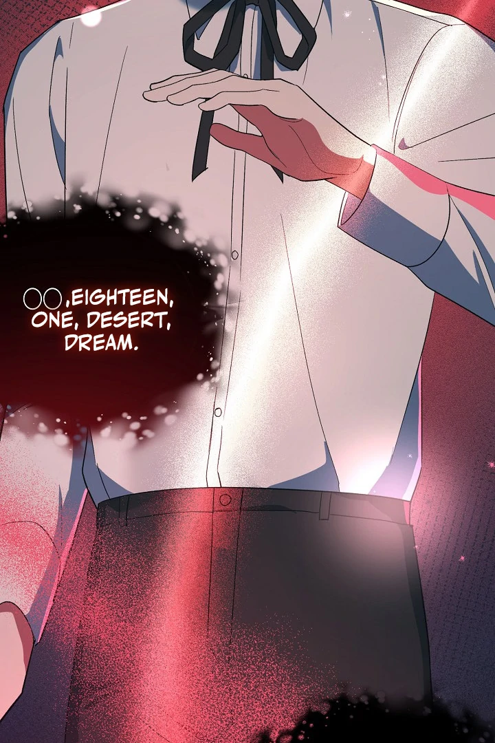 The Atmosphere of the Novel is in Crisis - Chapter 16 Page 48