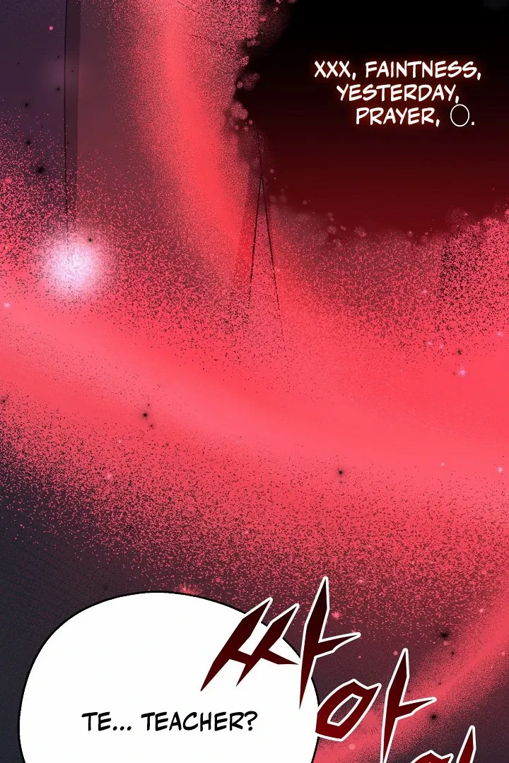 The Atmosphere of the Novel is in Crisis - Chapter 16 Page 49