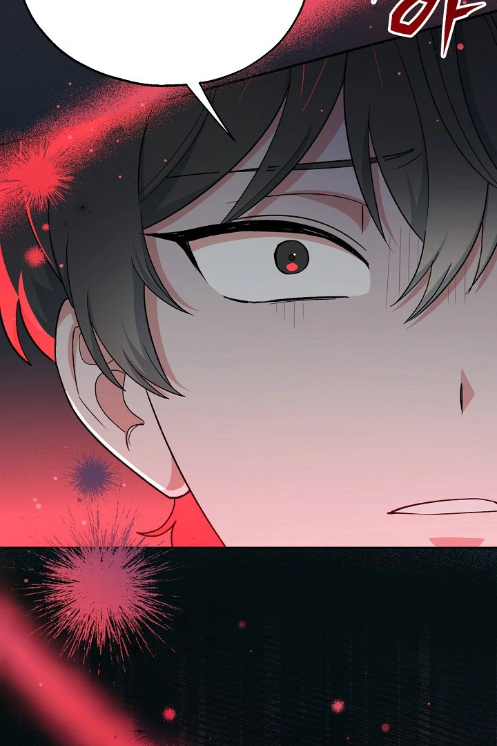 The Atmosphere of the Novel is in Crisis - Chapter 16 Page 50