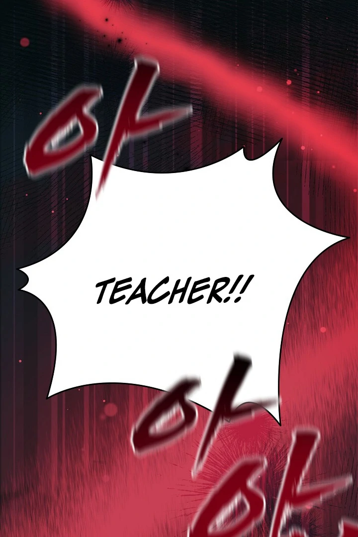 The Atmosphere of the Novel is in Crisis - Chapter 16 Page 51
