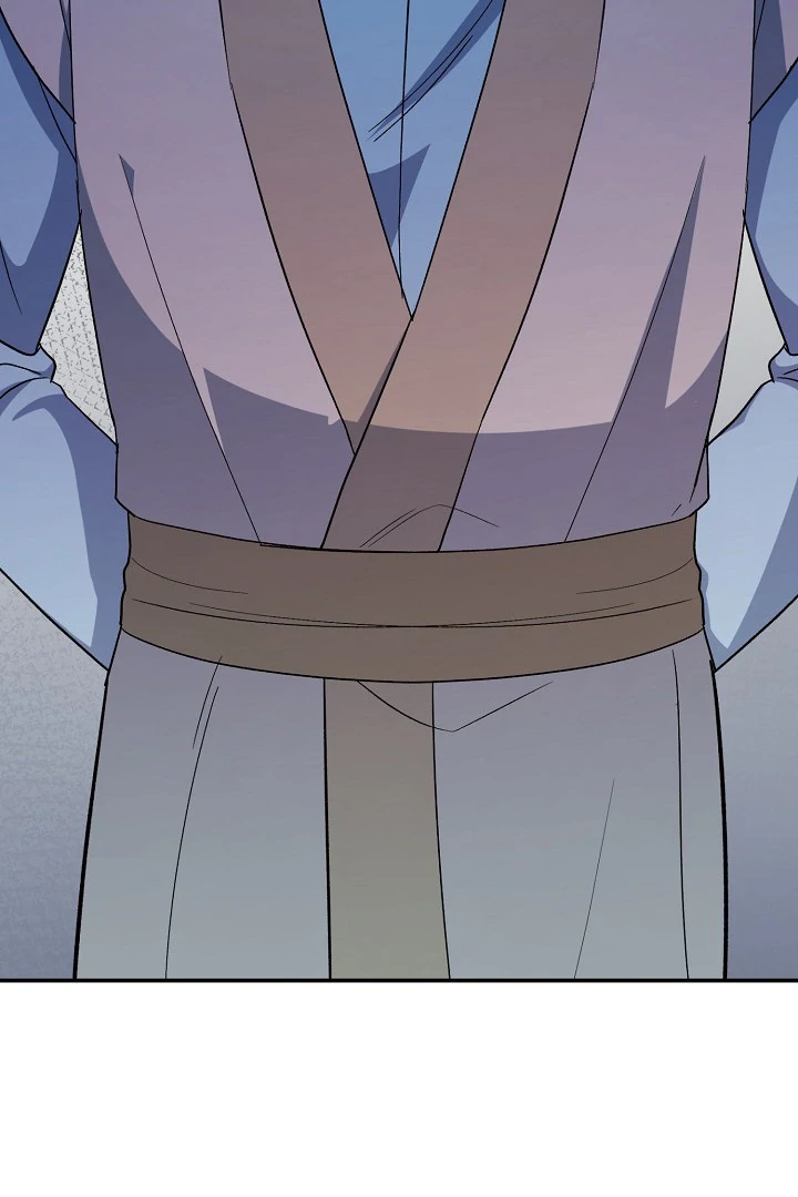 The Atmosphere of the Novel is in Crisis - Chapter 16 Page 55
