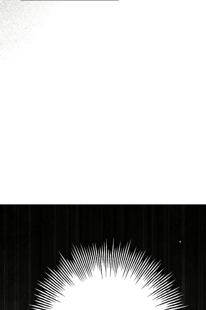 The Atmosphere of the Novel is in Crisis - Chapter 16 Page 61