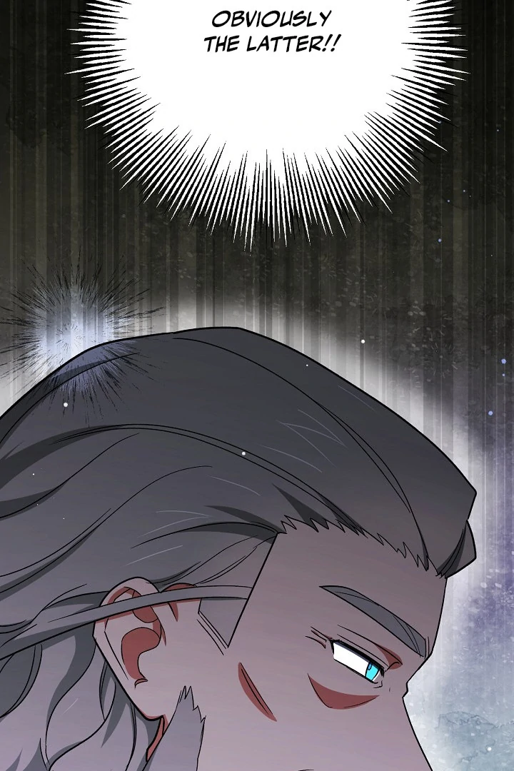 The Atmosphere of the Novel is in Crisis - Chapter 16 Page 62