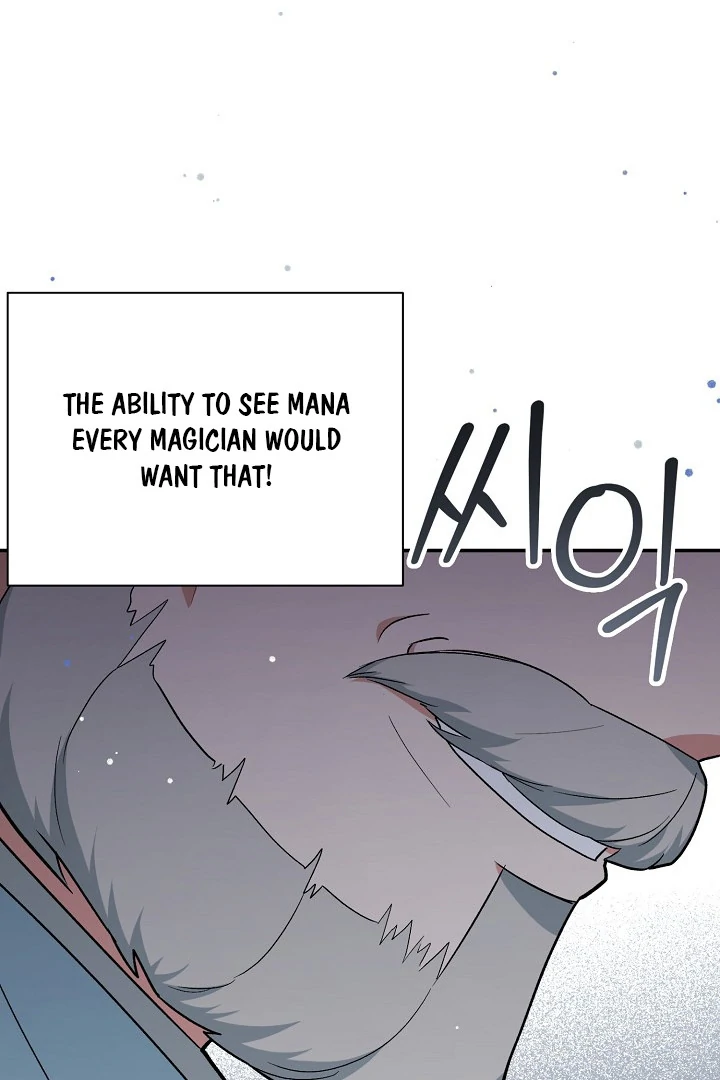 The Atmosphere of the Novel is in Crisis - Chapter 16 Page 64