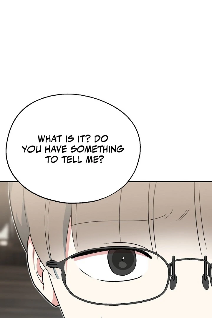 The Atmosphere of the Novel is in Crisis - Chapter 16 Page 76