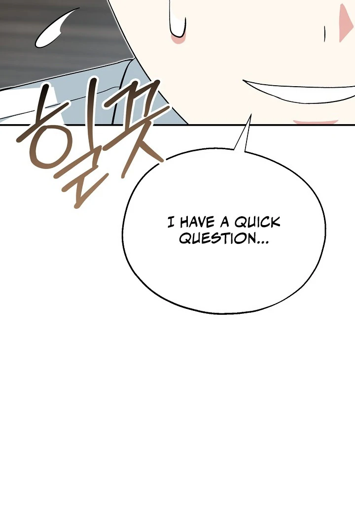 The Atmosphere of the Novel is in Crisis - Chapter 16 Page 77