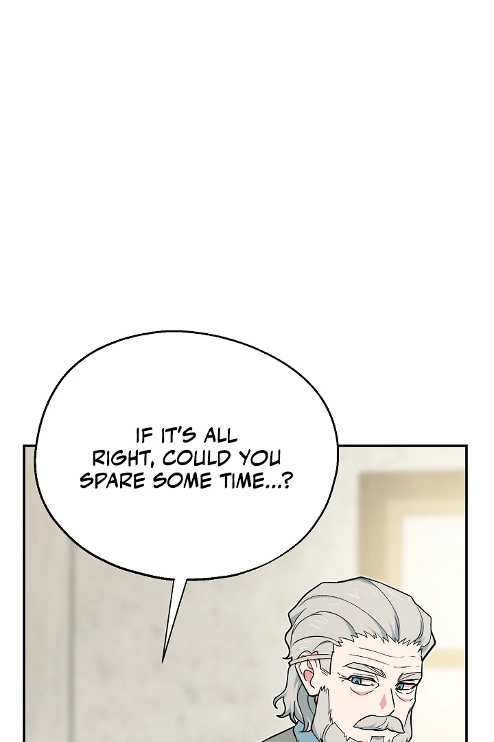 The Atmosphere of the Novel is in Crisis - Chapter 16 Page 78