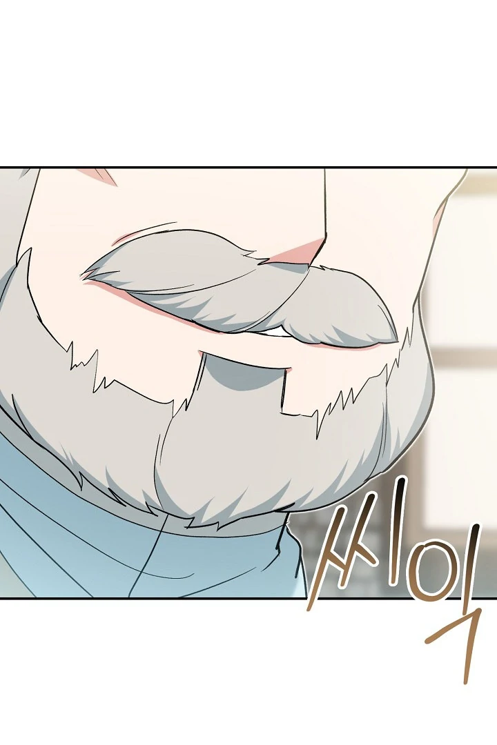 The Atmosphere of the Novel is in Crisis - Chapter 16 Page 80