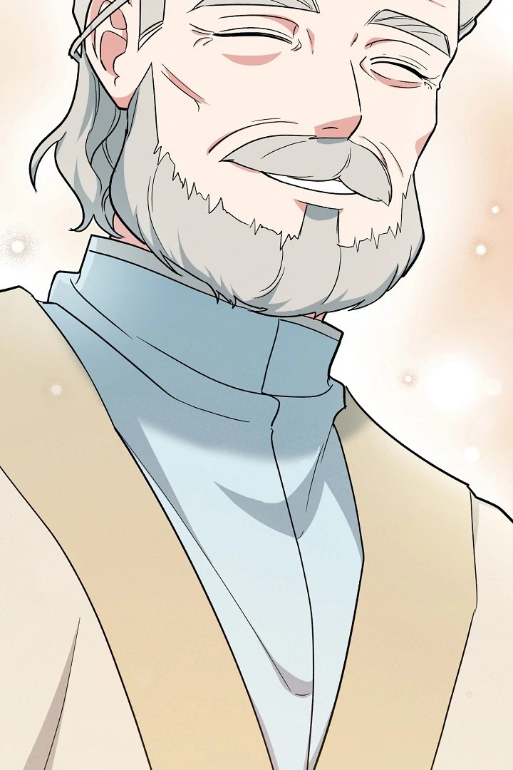 The Atmosphere of the Novel is in Crisis - Chapter 16 Page 82