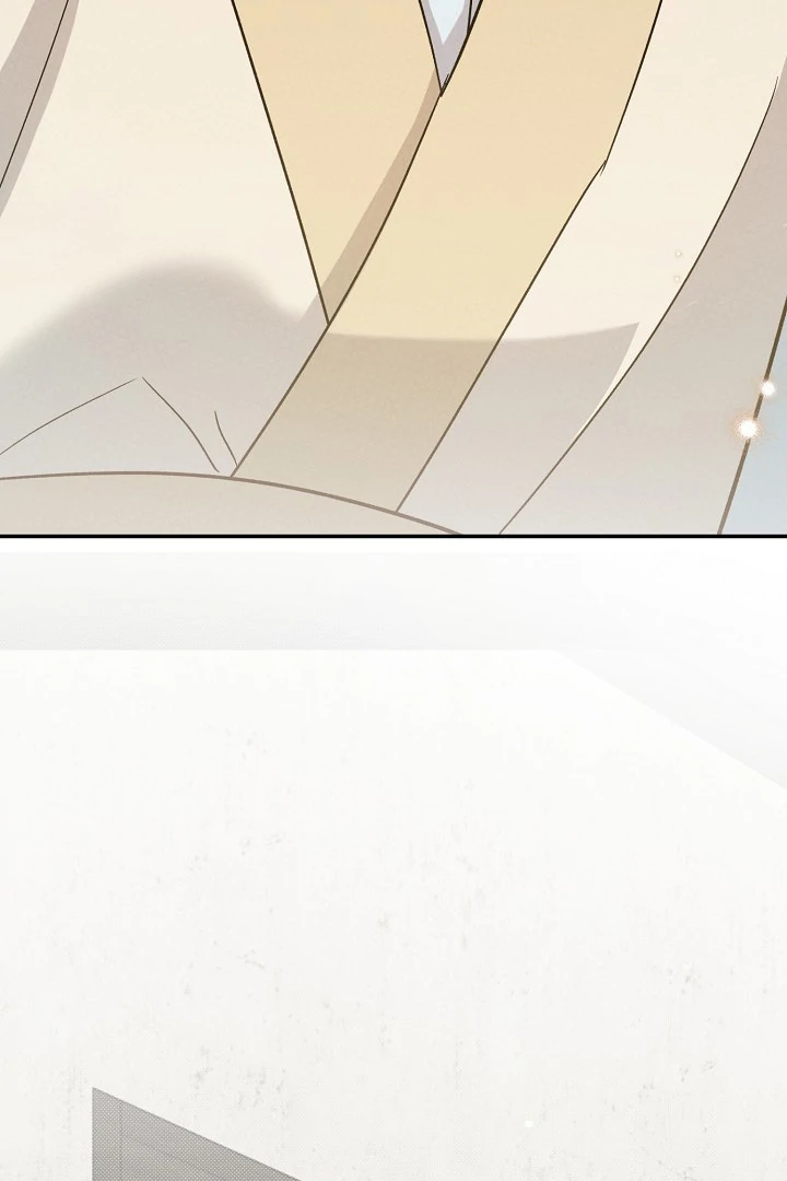 The Atmosphere of the Novel is in Crisis - Chapter 16 Page 83