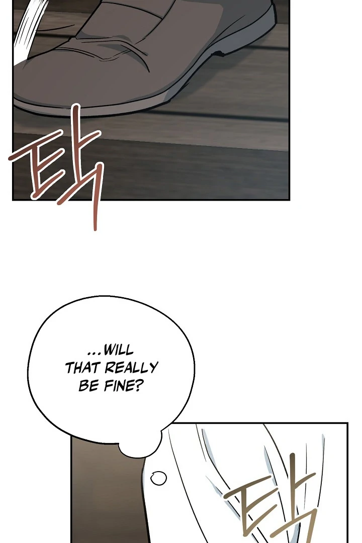 The Atmosphere of the Novel is in Crisis - Chapter 16 Page 89
