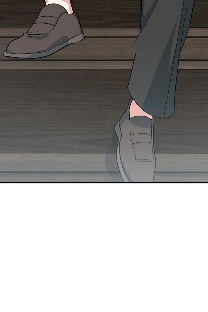 The Atmosphere of the Novel is in Crisis - Chapter 16 Page 93