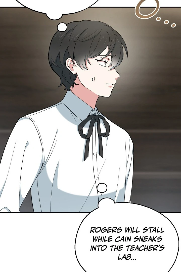 The Atmosphere of the Novel is in Crisis - Chapter 16 Page 107
