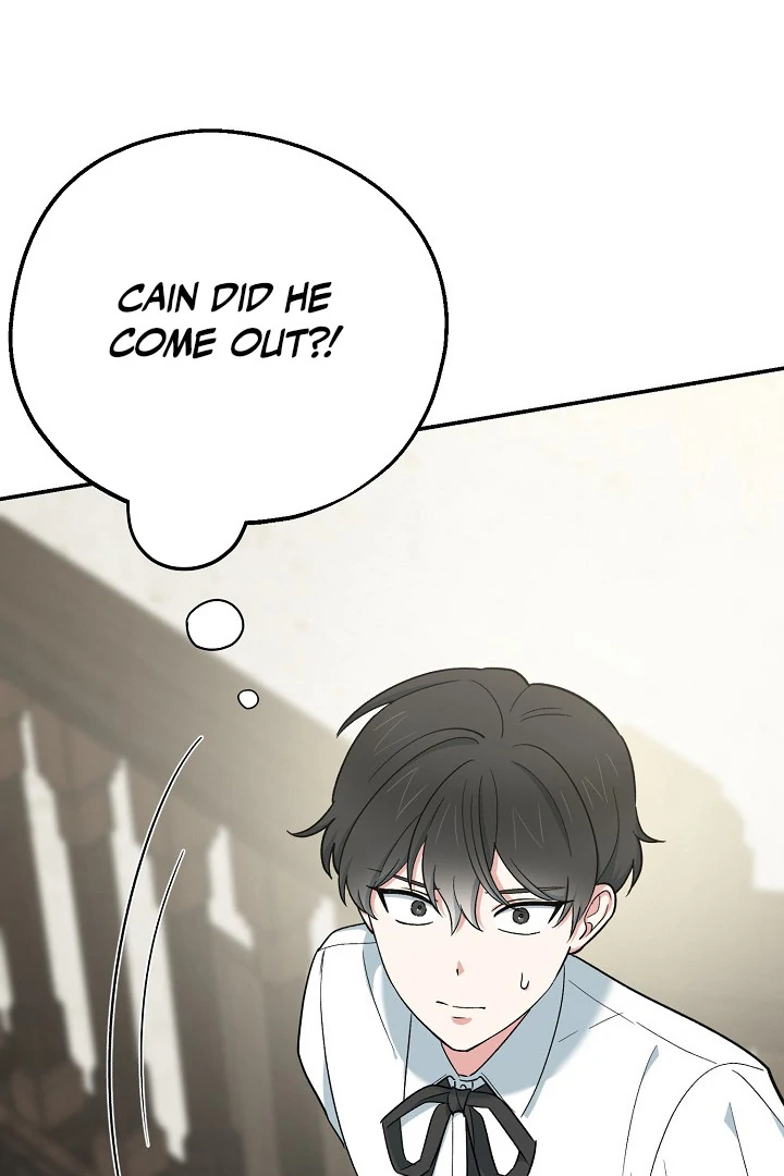The Atmosphere of the Novel is in Crisis - Chapter 16 Page 117