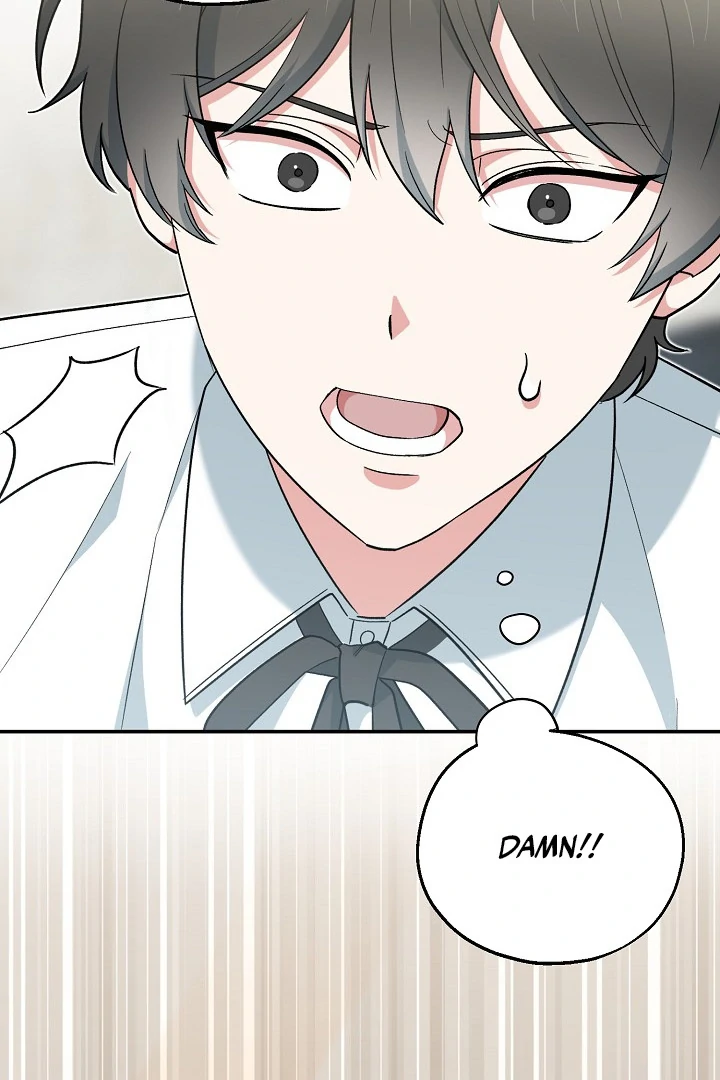 The Atmosphere of the Novel is in Crisis - Chapter 16 Page 120