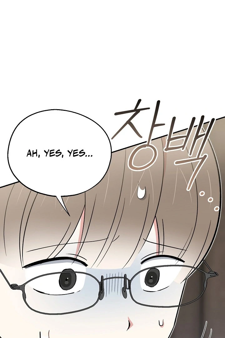 The Atmosphere of the Novel is in Crisis - Chapter 16 Page 124