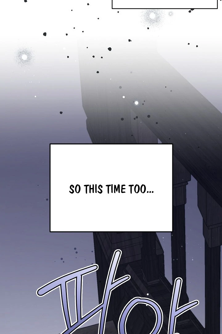 The Atmosphere of the Novel is in Crisis - Chapter 16 Page 131
