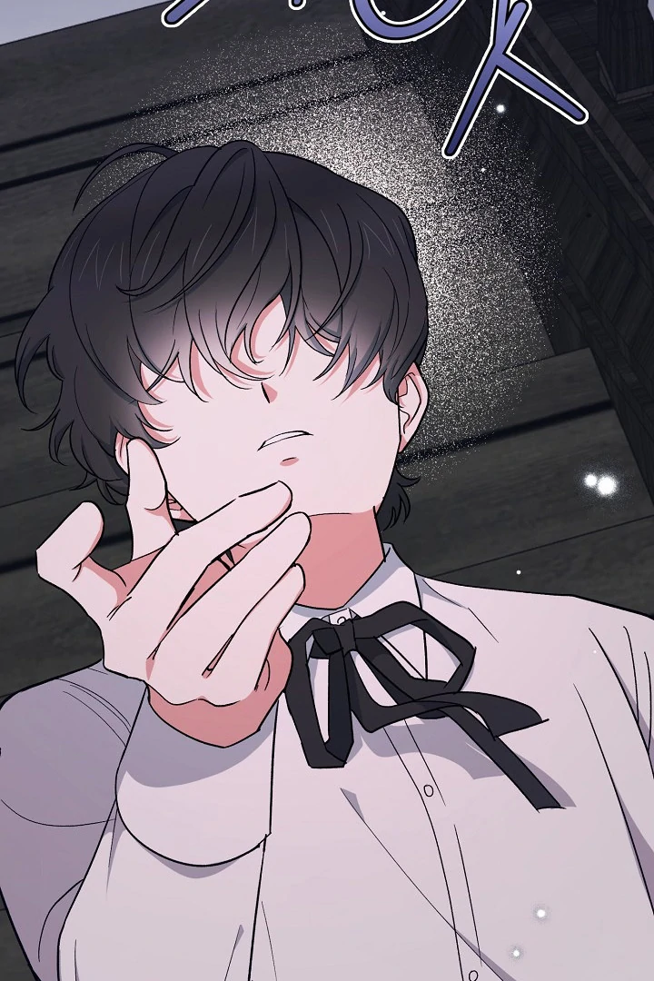 The Atmosphere of the Novel is in Crisis - Chapter 16 Page 132