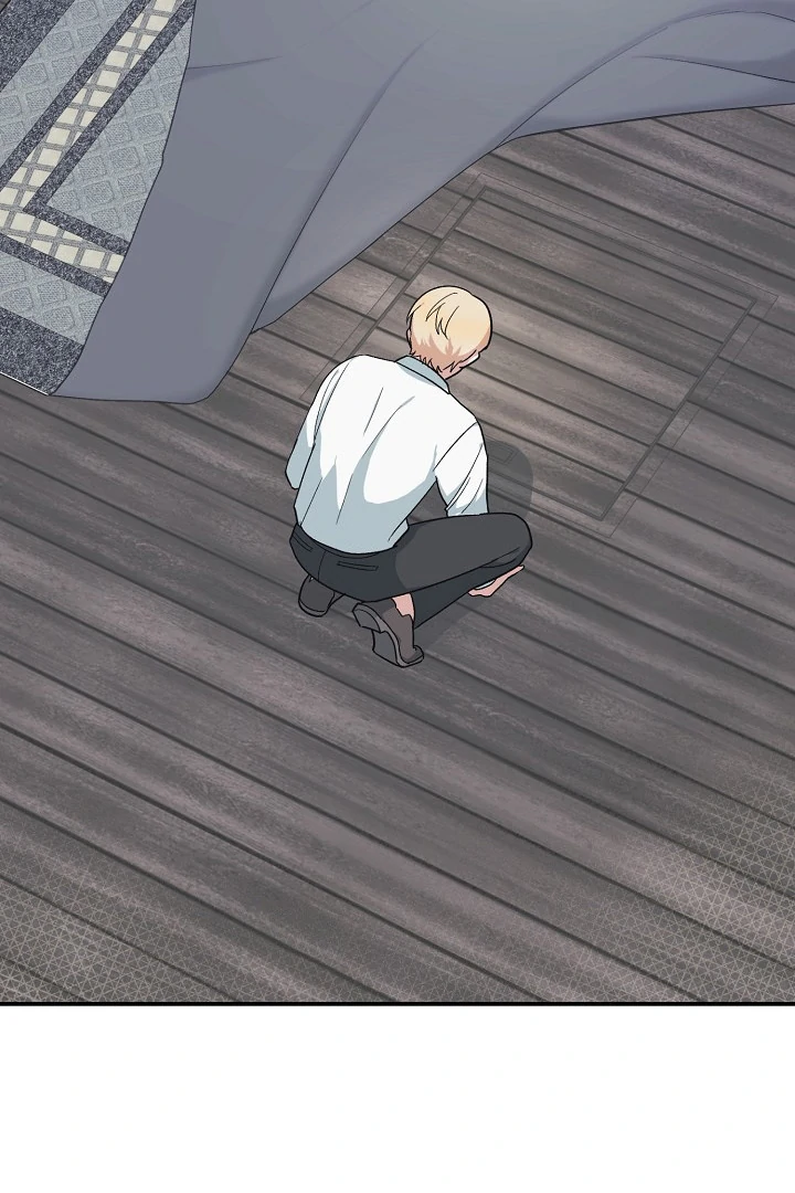 The Atmosphere of the Novel is in Crisis - Chapter 17 Page 4