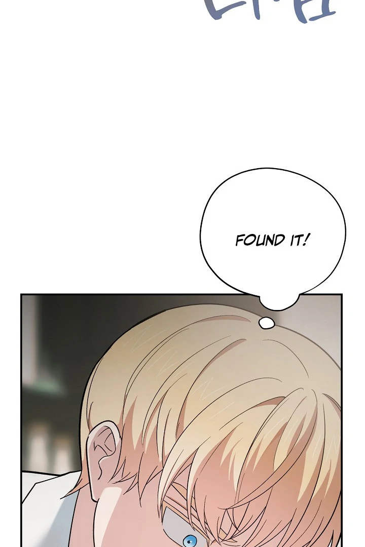 The Atmosphere of the Novel is in Crisis - Chapter 17 Page 6