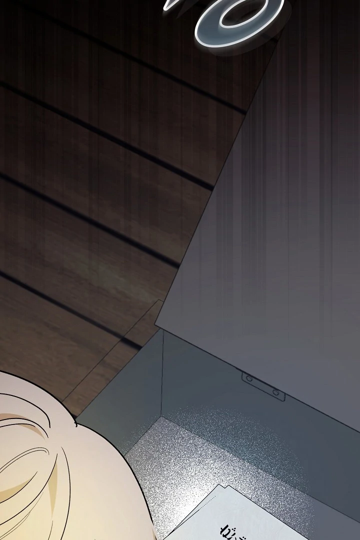 The Atmosphere of the Novel is in Crisis - Chapter 17 Page 8